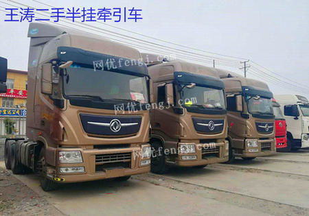 青海交通運(yùn)輸設(shè)備全產(chǎn)業(yè)鏈服務(wù)指南 求購(gòu)、回收、供應(yīng)、出售與圖片信息平臺(tái)